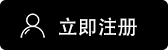 usdtapp怎么下载